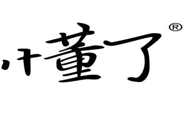 我读懂了母爱作文400字作文模板6篇