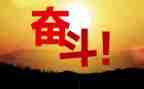 那一次我读懂了父爱作文6篇