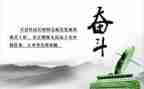 我读懂了母爱作文400字作文5篇