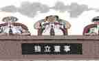 董事办工作计划优质7篇