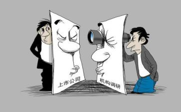 小公司董事长发言稿范文8篇