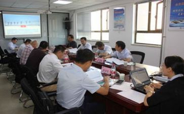 董事会2024年工作报告5篇