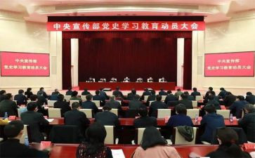 中考动员会学生讲话稿8篇
