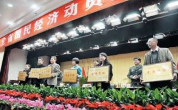 公司动员大会讲话稿8篇