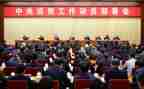 双11动员大会方案5篇