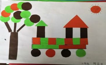 幼儿园撕贴画教案6篇