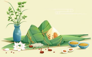 端午的活动策划参考5篇