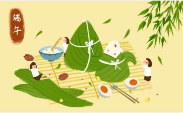端午节作文800字优秀作文6篇