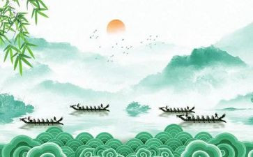 端午心得体会7篇