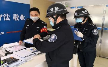 督查月总结6篇