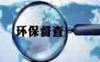 督查科2024年工作计划6篇