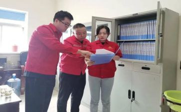 公司对标工作计划推荐7篇