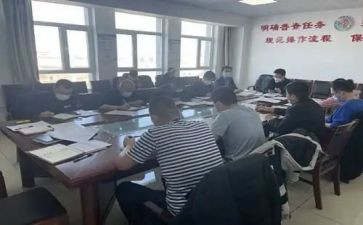 教师个人对标自查报告优质5篇