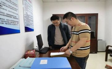 教师个人对标自查报告8篇