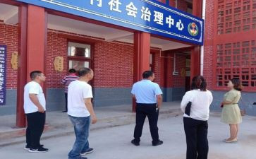教师个人对标自查报告模板5篇