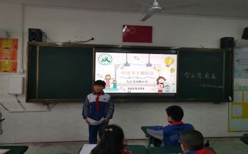 队会活动总结6篇