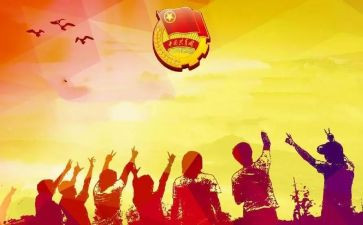 对团队的心得体会最新6篇