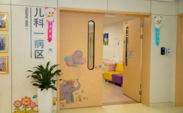 儿科实习的自我鉴定模板6篇