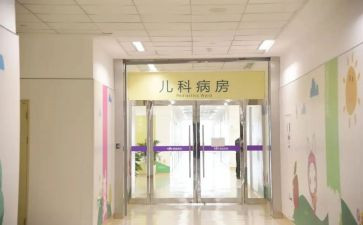 儿科工作自我鉴定5篇
