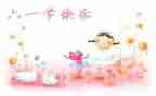 关于六一儿童节的演讲稿5篇