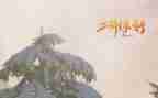 幼儿园二月份工作总结8篇