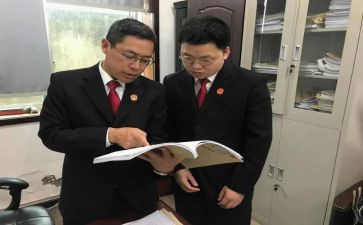 法官的自我鉴定5篇
