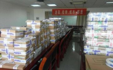 仓库发货工作总结7篇