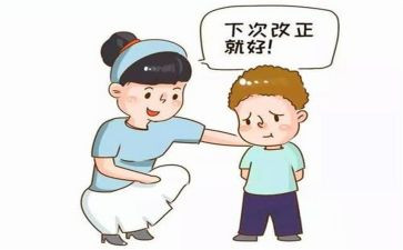 犯错作文400字7篇