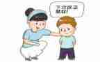 犯错作文400字7篇