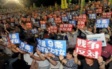 反对校园讲话稿6篇