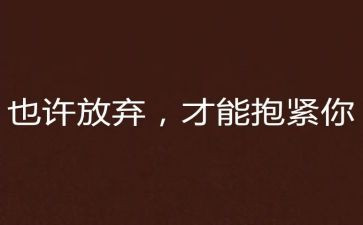 放暑假前的安全教育心得体会精选6篇
