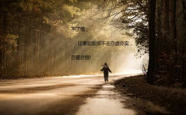 活动开放日活动方案参考5篇