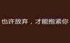 我放假了作文优质7篇