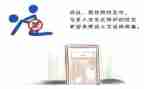 小学防艾滋病工作总结5篇