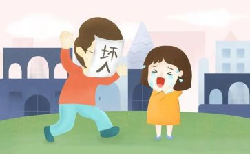 防拐防骗安全心得体会8篇