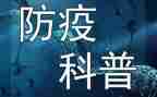 村社区疫情防控工作总结精选7篇