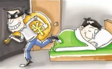 防损的工作计划6篇