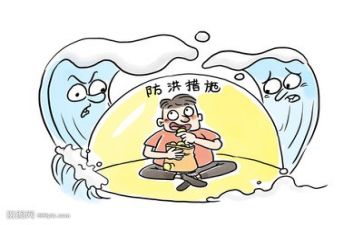 防汛救灾心得体会2023通用7篇