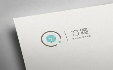 教师读方与圆读书心得体会模板8篇