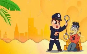 防诈骗的心得体会500推荐7篇