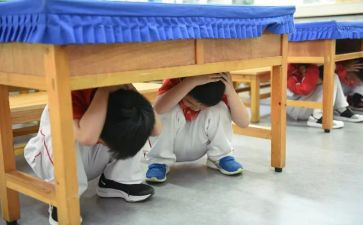 防震幼儿园教案7篇