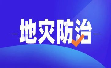 艾滋防治工作总结优质7篇