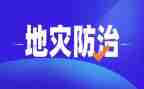 艾滋防治工作总结优质7篇