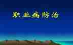 2024肿瘤防治宣传周活动总结参考7篇