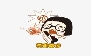 作文我的烦恼初一600字5篇