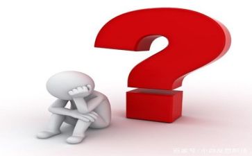粗与细教案反思5篇