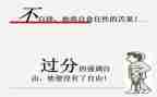 反思活动总结优质7篇