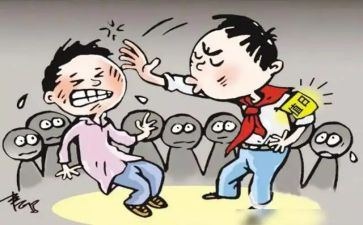 反校园欺凌讲话稿精选6篇