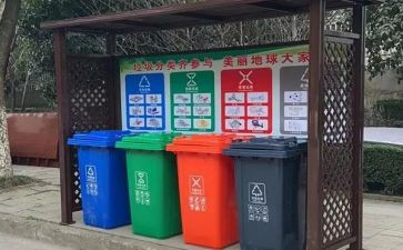 分类垃圾的作文6篇