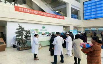 内分泌科月总结优秀5篇